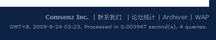 今天无聊 在虚拟机中配置了CentOS网络服务 Linux哦
