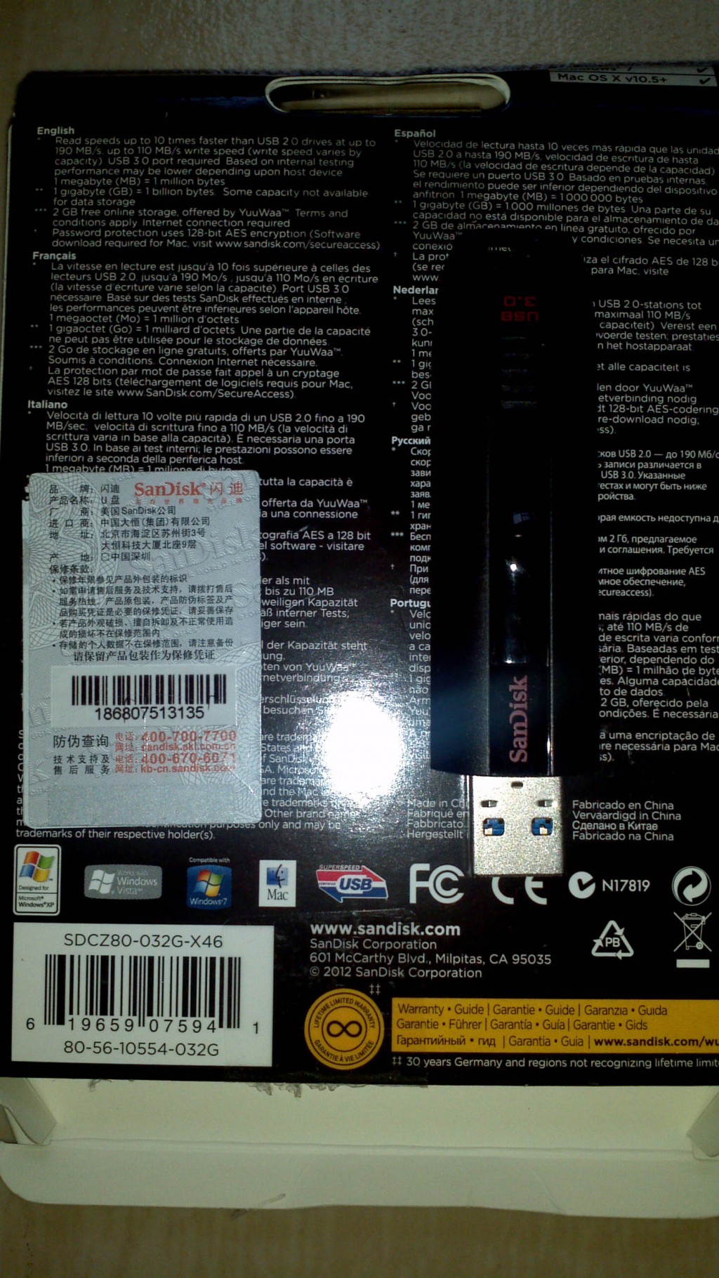  sandisk cz80 cruzer extreme usb3 0 u 32g s blog