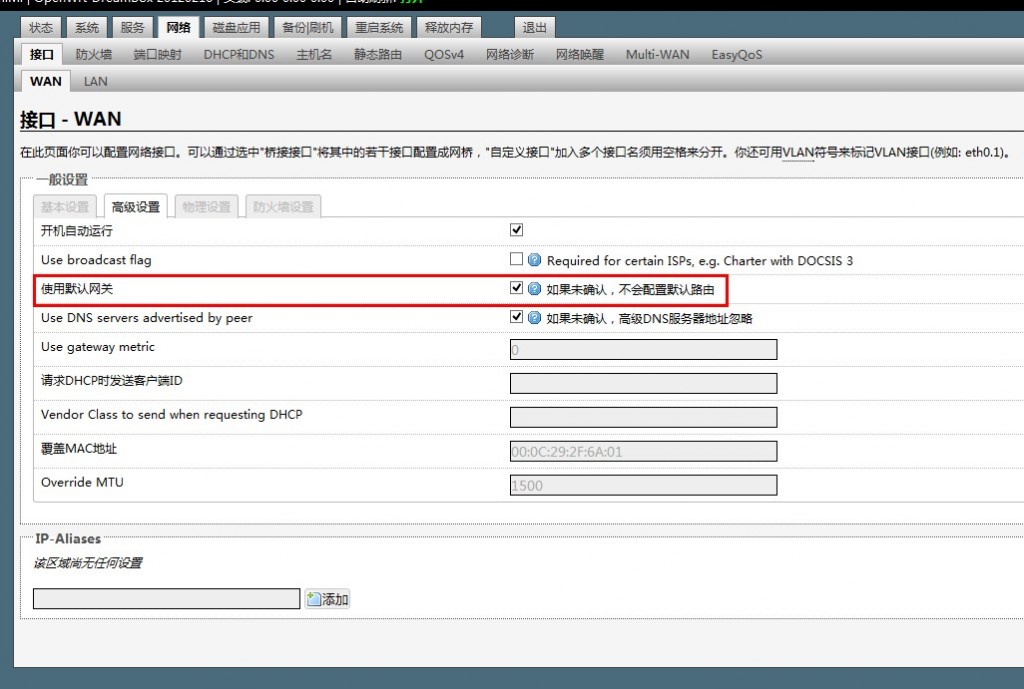 ping Sendto Network Is Unreachable s Blog ping-sendto-network-is-unreachable-s-blog