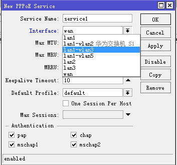 new pppoe servers interface set